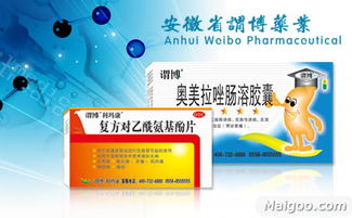 謂博品牌深度評測 國內(nèi)貿(mào)易代理領(lǐng)域的領(lǐng)航者